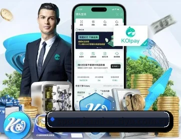 半岛体育入口 APP 深度功能